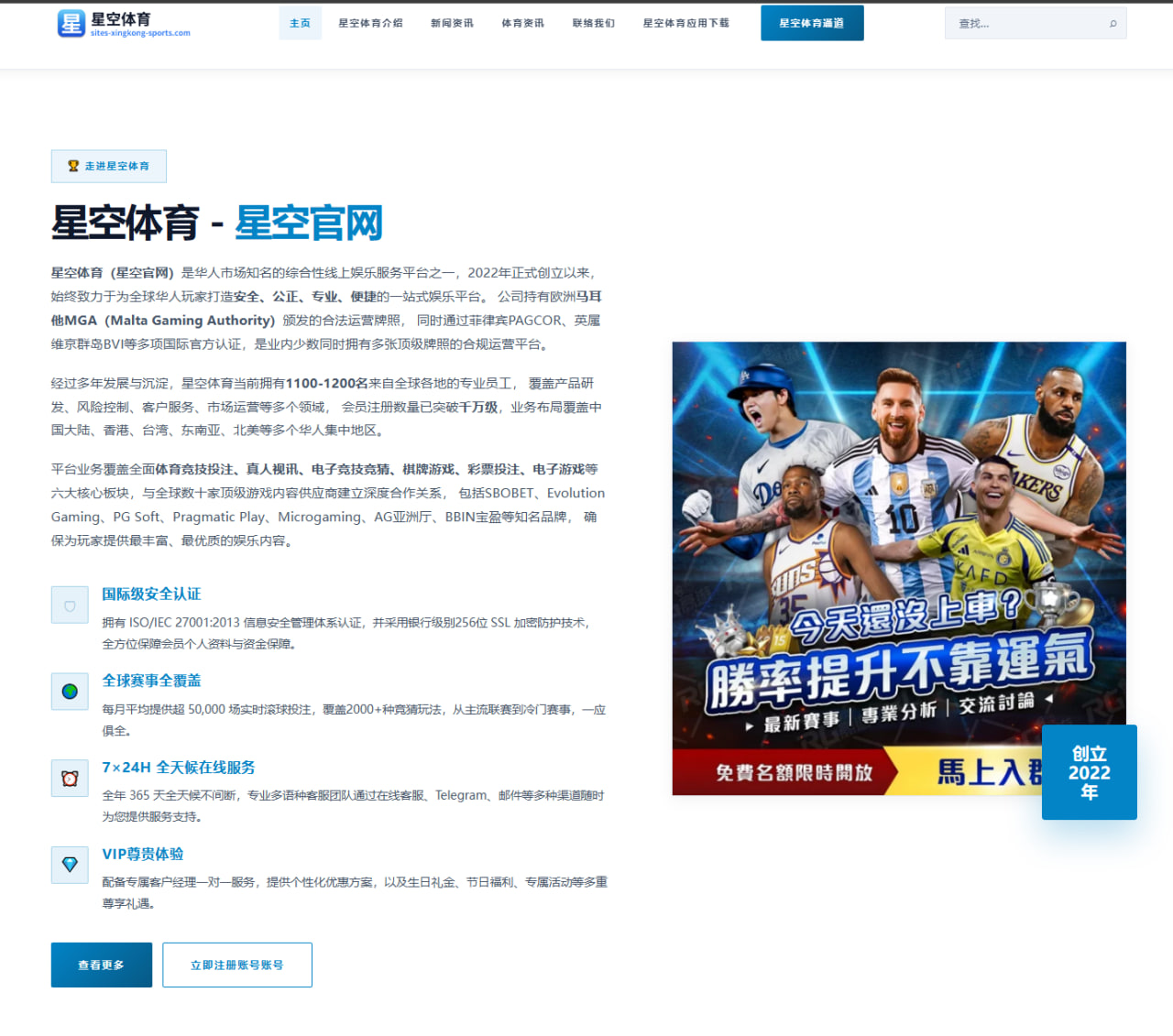 费德勒退役后对瑞士网球未来发展战略与影响深度解析